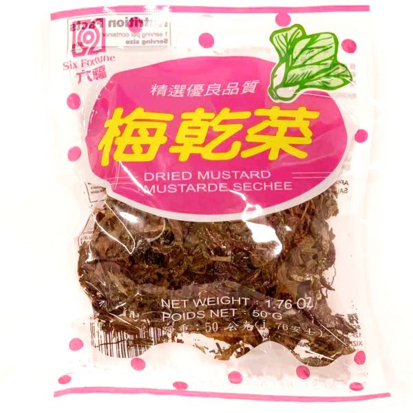 Dried Mustard Sechee <br> 梅干菜