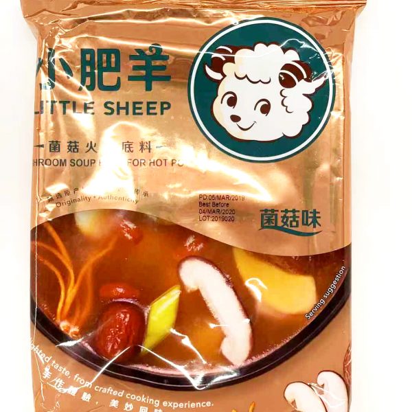 Ls Mushroom Hotpot Soup 小肥羊•菌菇火鍋