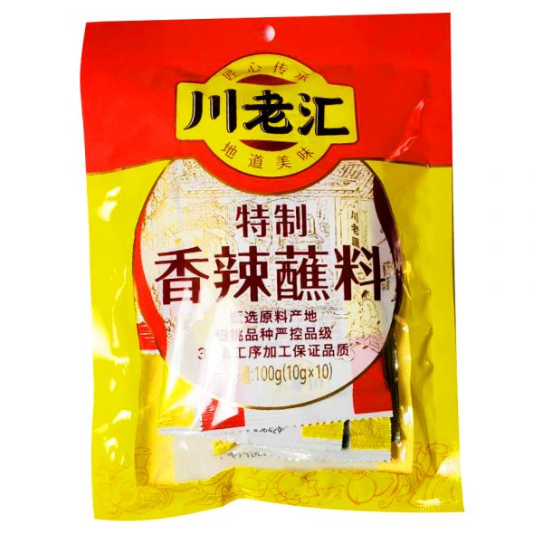 CLH Spicy Seasoning 10g x10 <br> 川老匯•香辣蘸料 10g x10