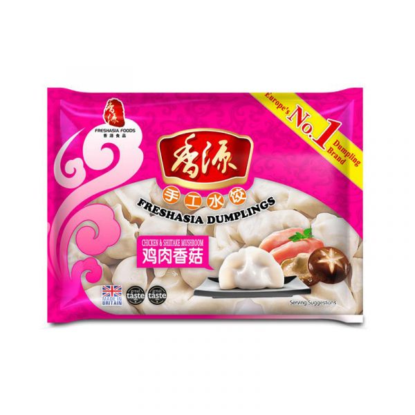 XY Chicken Mushroom Dumplings  香源•雞肉香菇水餃