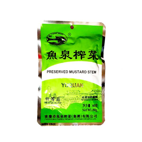 FW Preserved Mustard Stem 80g <br> 魚泉榨菜 80g