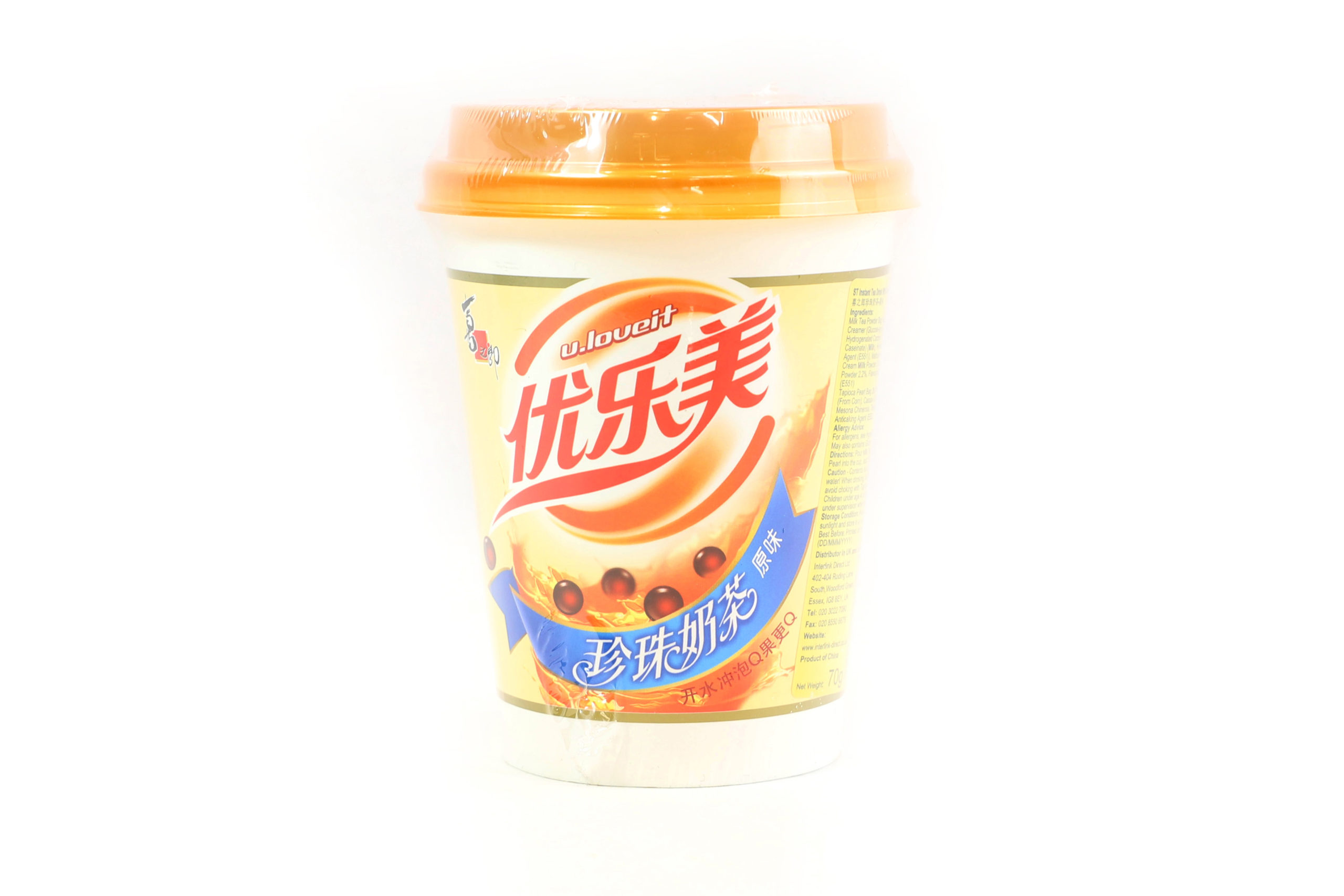 ST Bubble Milk Tea (Original) <br> 優樂美•原味珍珠奶茶