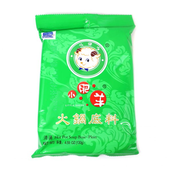 LS Hotpot Soup Base (Plain) 小肥羊•清湯火鍋底料