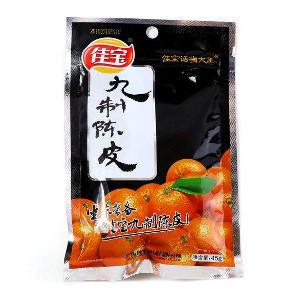 JIABAO Nine-Cut Tangerine 45g <br> 佳寶•九制陳皮 45g