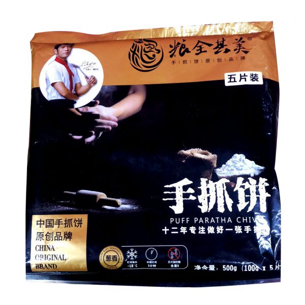 LQQM Puff Paratha Chive <br> 糧全其美•蔥味手抓餅