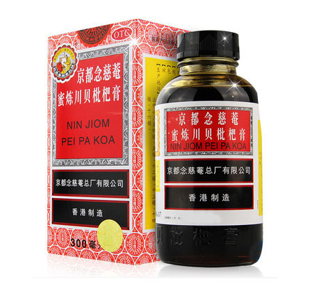 Nin Jiom Pei Pa Koa 150ml <br> 京都念慈庵•川貝枇杷膏 150ml