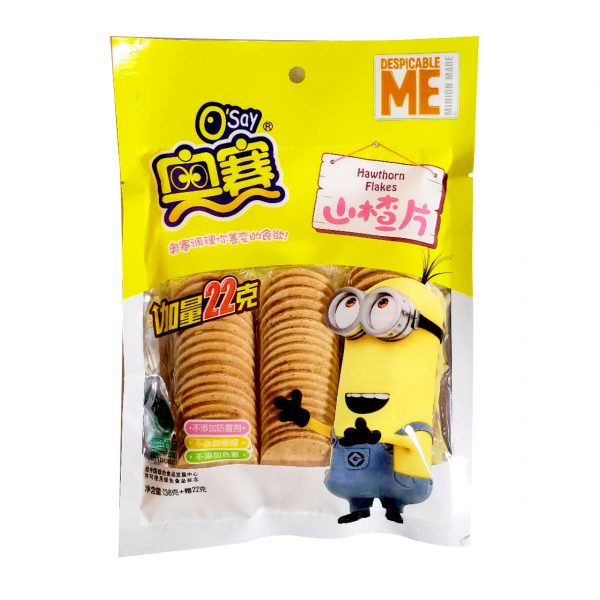 OSAY Hawthorn Flakes <br> 奧賽•山楂片