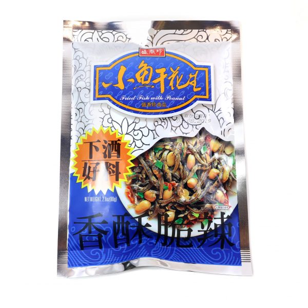 Sxz Small Dried Fish Peanuts  盛香珍•小魚乾花生