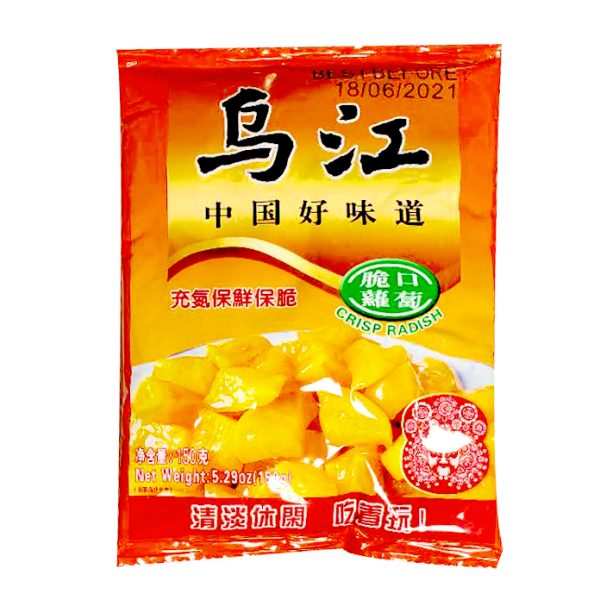 WJ Crisp Radish <br> 烏江•脆口蘿蔔