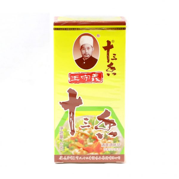 WSX Thirteen Incense <br> 王守羲•十三香