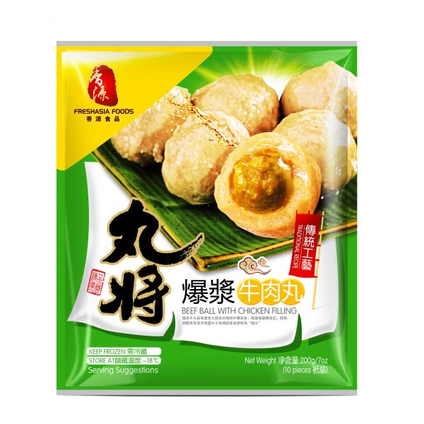 XY Beef Ball With Chicken Filling  香源•丸將爆漿牛肉丸