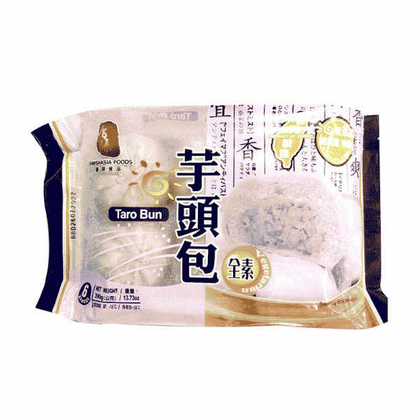 XY Taro Bun 390g <br> 香源•芋頭包 390g