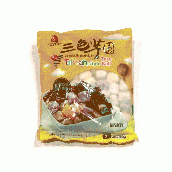 XY Taro Ball 200g <br> 香源•三色芋圓 200g