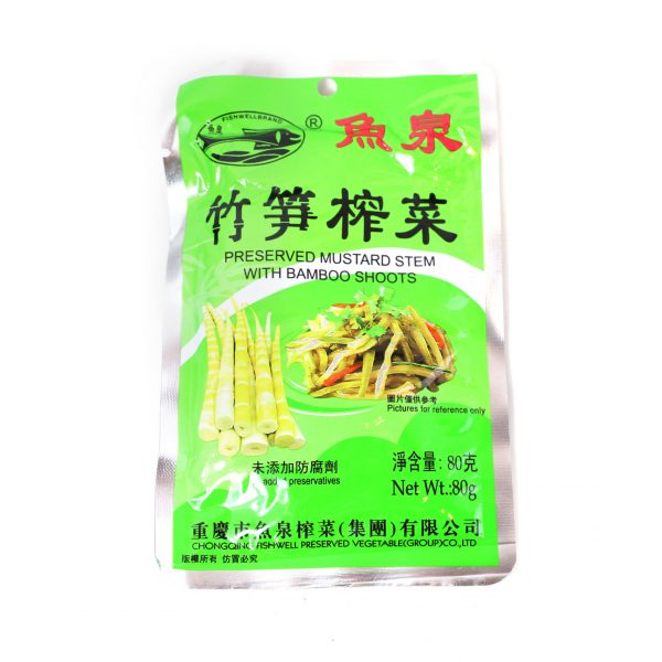 FW Preserved Mustard Stem With Bamboo Shoots 80g <br> 魚泉•竹筍榨菜 80g