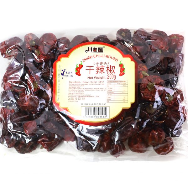 CLH Dried Chilli-Round <br> 川老匯•子彈頭乾辣椒