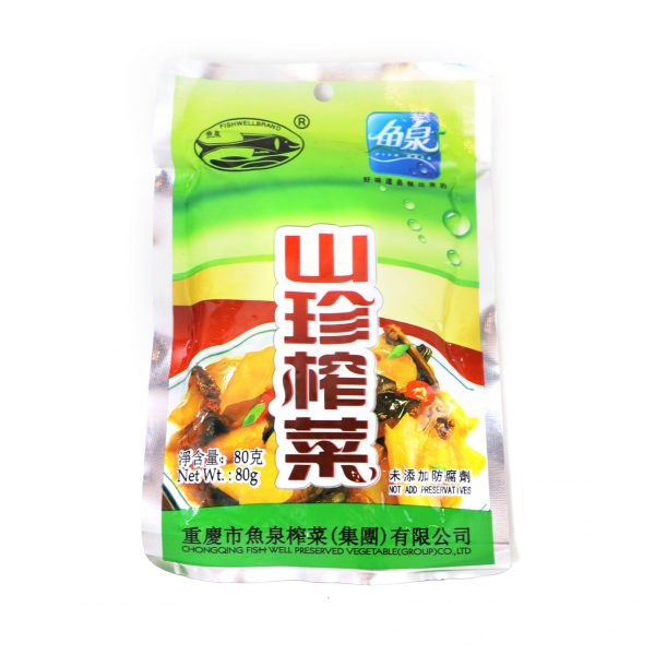 FW Shanzhen Mustard 80g <br> 魚泉•山珍榨菜 80g