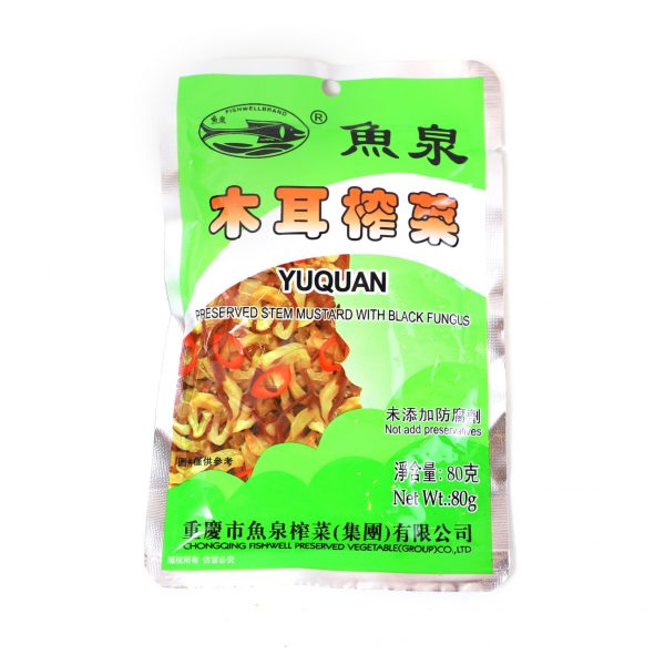 FW Preserved Stem Muted With Black Fungu 80g <br> 魚泉•木耳榨菜 80g