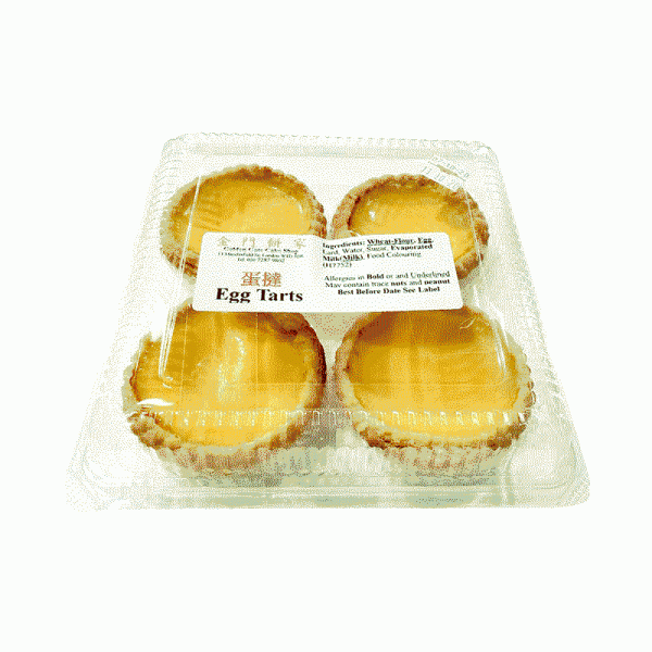 GGCS Egg Tarts x4 <br> 金門餅家•蛋撻 x4(每週四有貨)