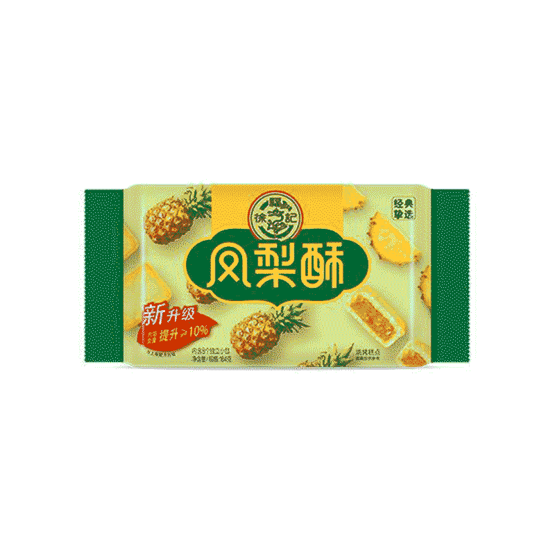 XFJ Mango Cake <Br> 徐福記鳳梨酥