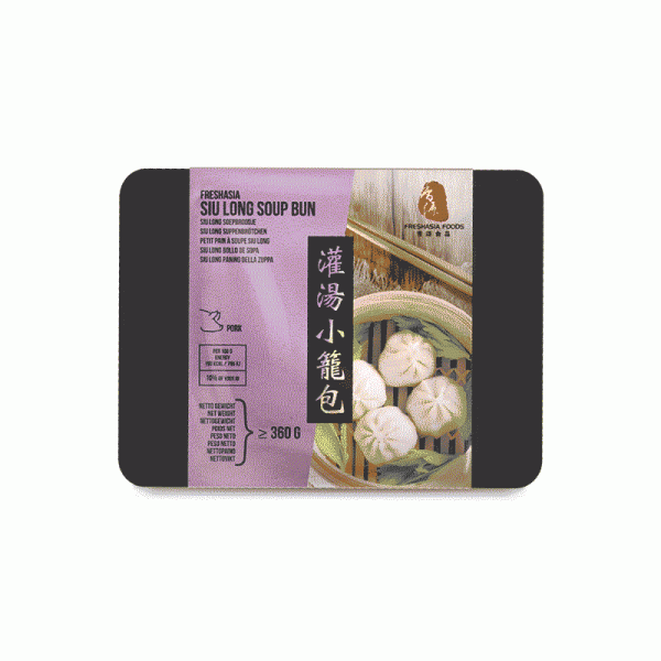 XY Steamed Dumplings With Soup 360g <Br> 香源•灌湯小籠包 360g